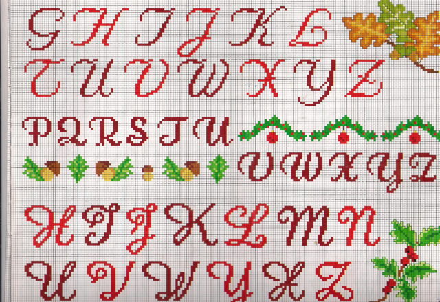 Alphabet swallow on a branch (2)