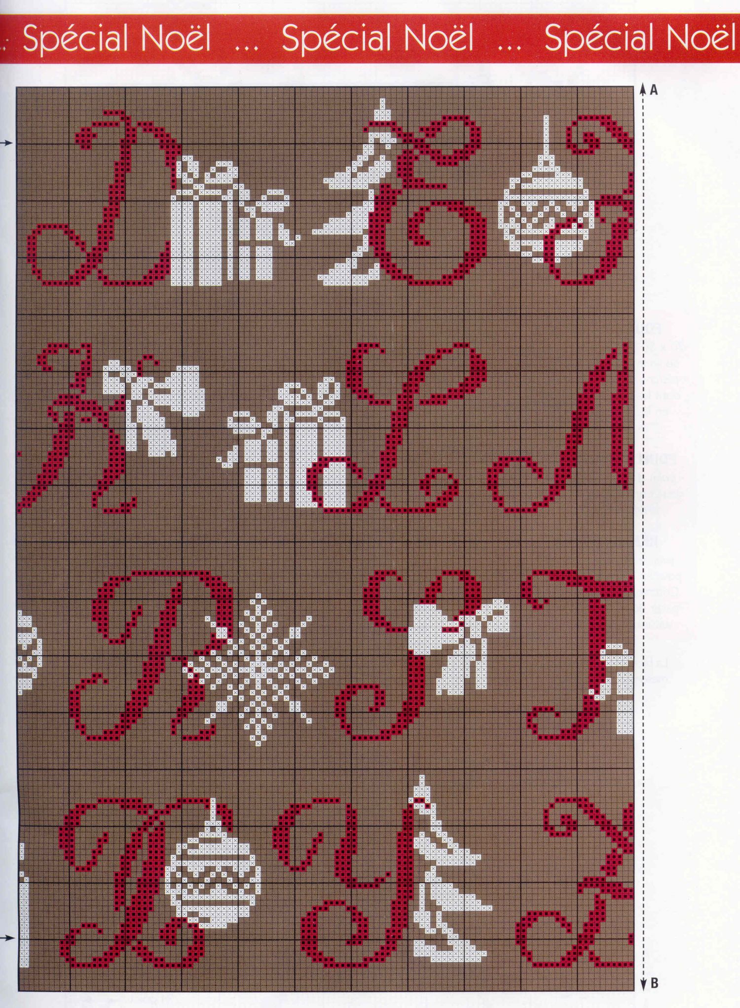 Alphabet white and red Christmas (2)