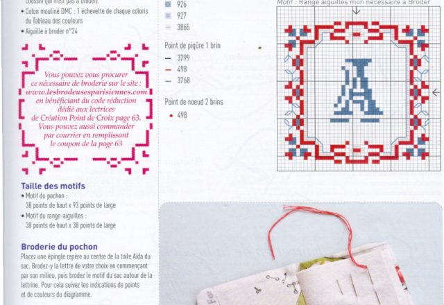 Ancient vintage cross stitch alphabet with blue letters (2)