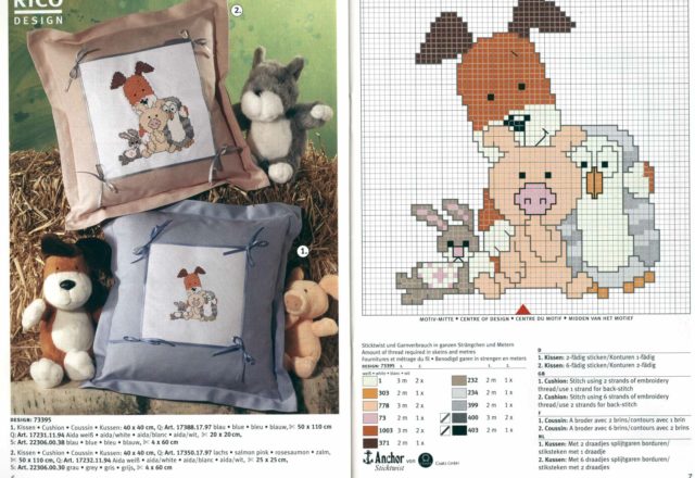 Animals a puppy with his friends