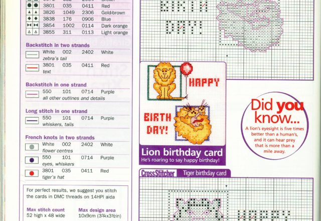 Animals birthday cards cross stitch pattern (4)