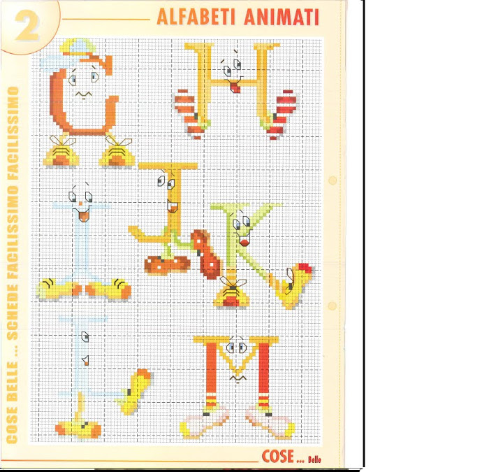 Animated alphabet (2)