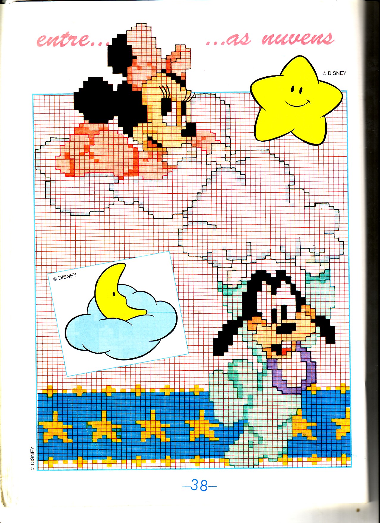 Baby Minnie and baby Pluto over the clouds