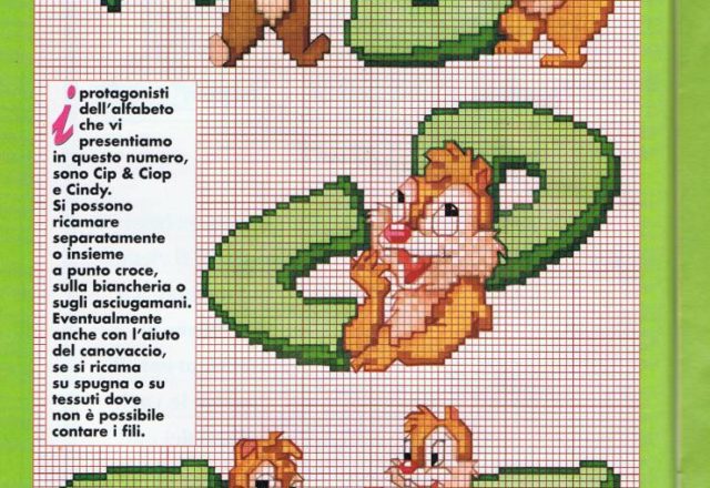 Baby alphabet Chip and Dale (1)