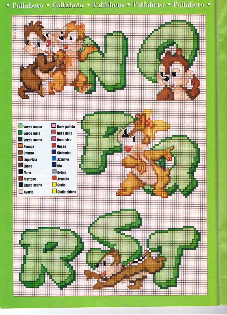 Baby alphabet Chip and Dale (3)