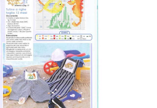 Baby fish and baby seahorse