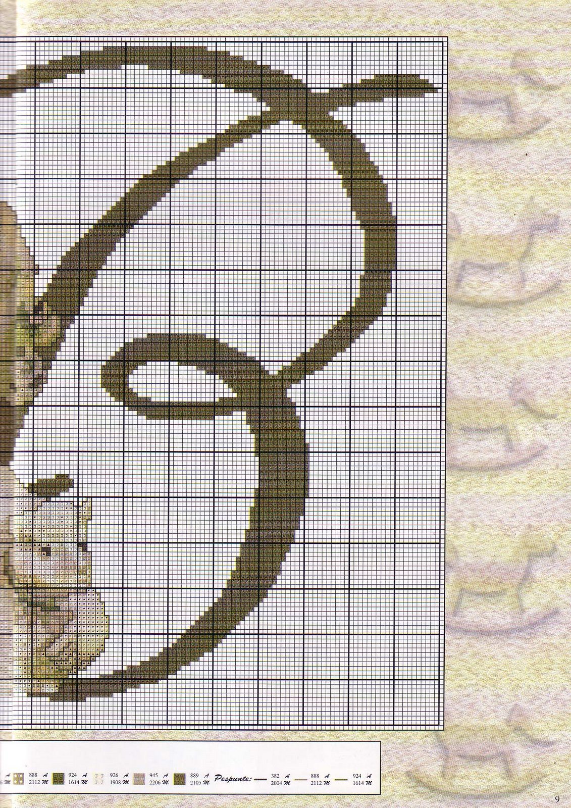 Baby initial letter B sepia color (2)