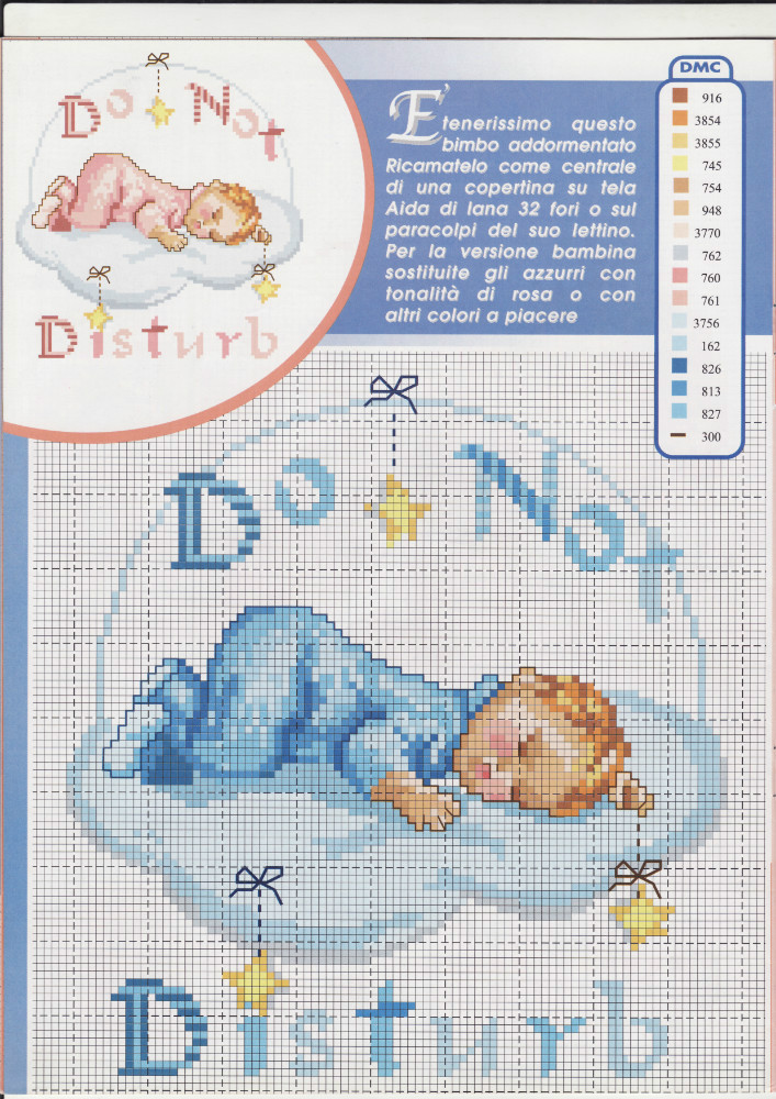 Baby sleeping on the cloud free cross stitch baby blanket pattern