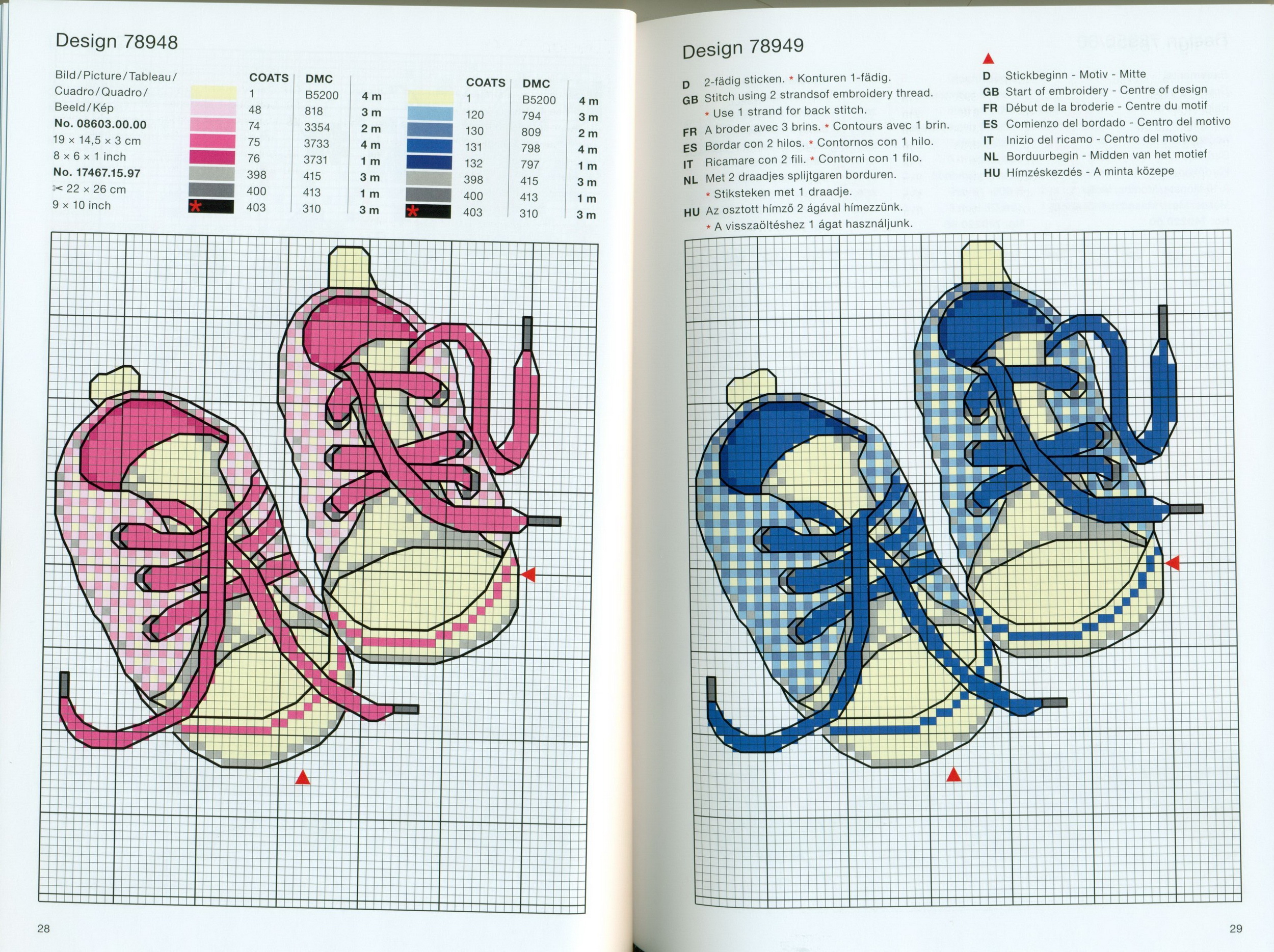 Baby sneakers shoes cross stitch patterns for birth records