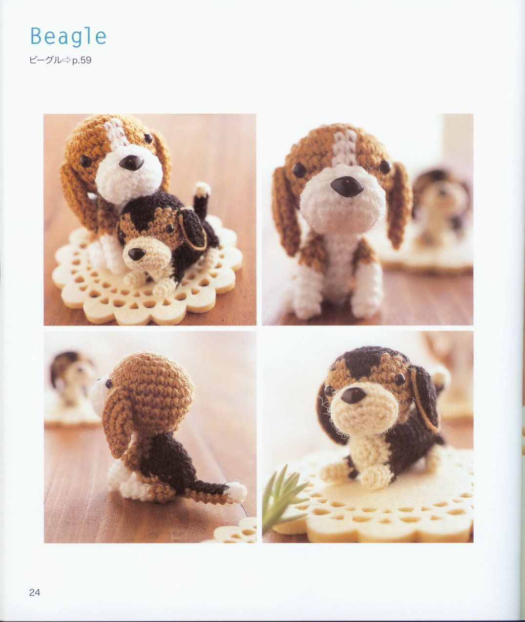Beagle dog amigurumi pattern 1 (1)
