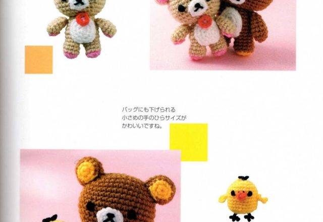Bear with flower amigurumi pattern (1)
