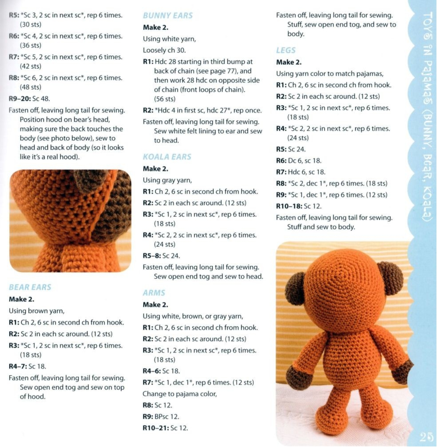 Bears in pajamas amigurumi pattern (3)