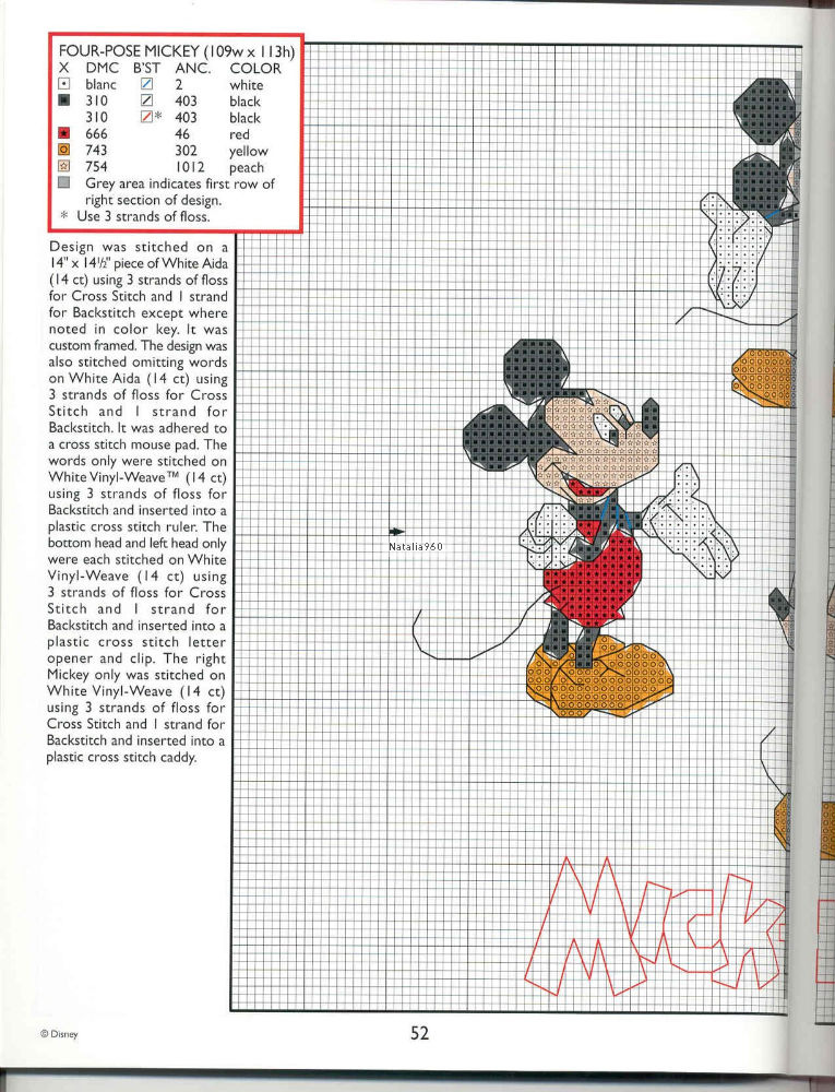 Beautiful cross stitch Disney (5)
