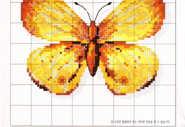Beautiful yellow and orange cross stitch butterfly