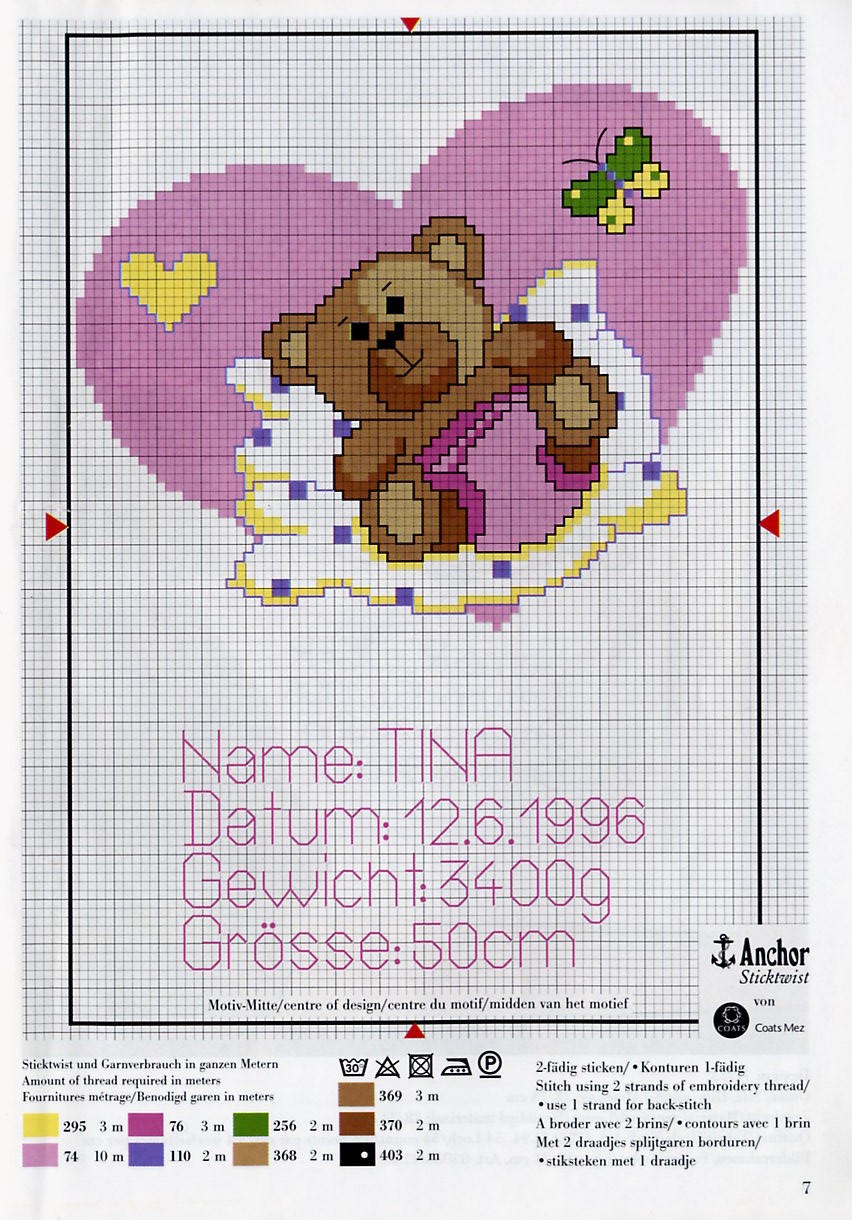 Birth record teddy bear heart (1)
