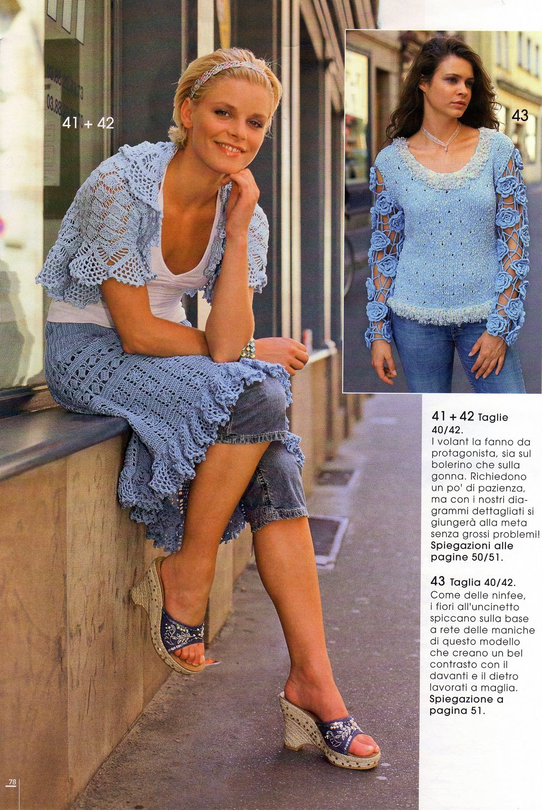 Bolero, skirt and pullover knitting pattern (1)