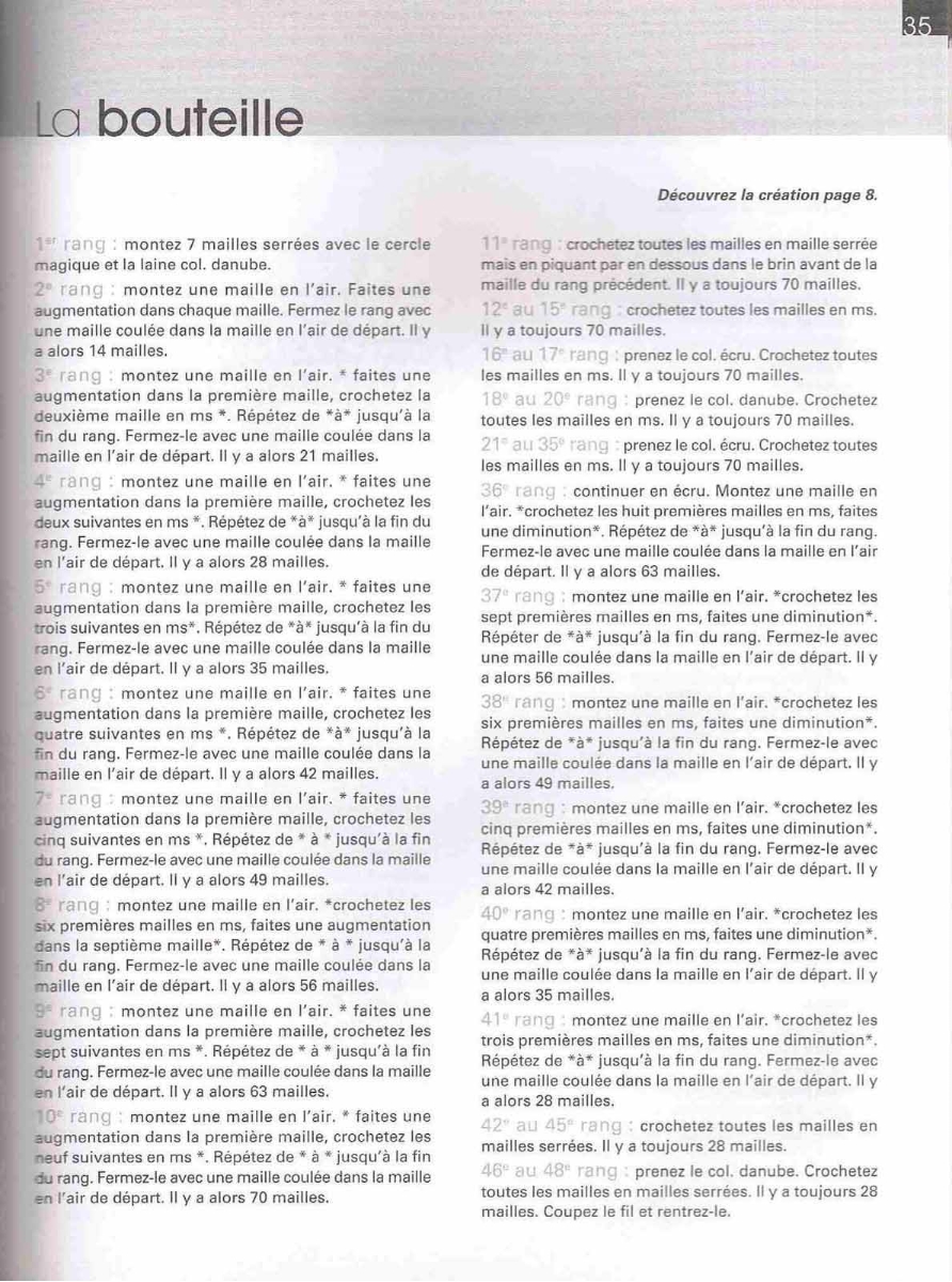 Bottle of milk amigurumi pattern 1 (2)