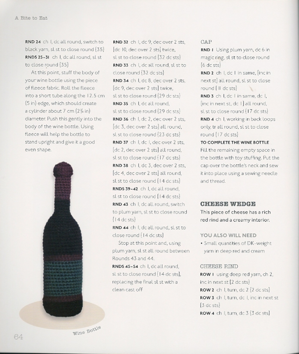 Bottle of wine amigurumi pattern (1)