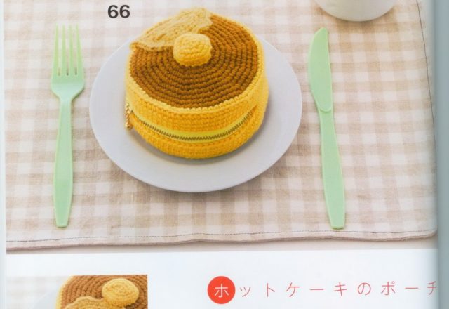 Cake with zip amigurumi pattern 1 (1)