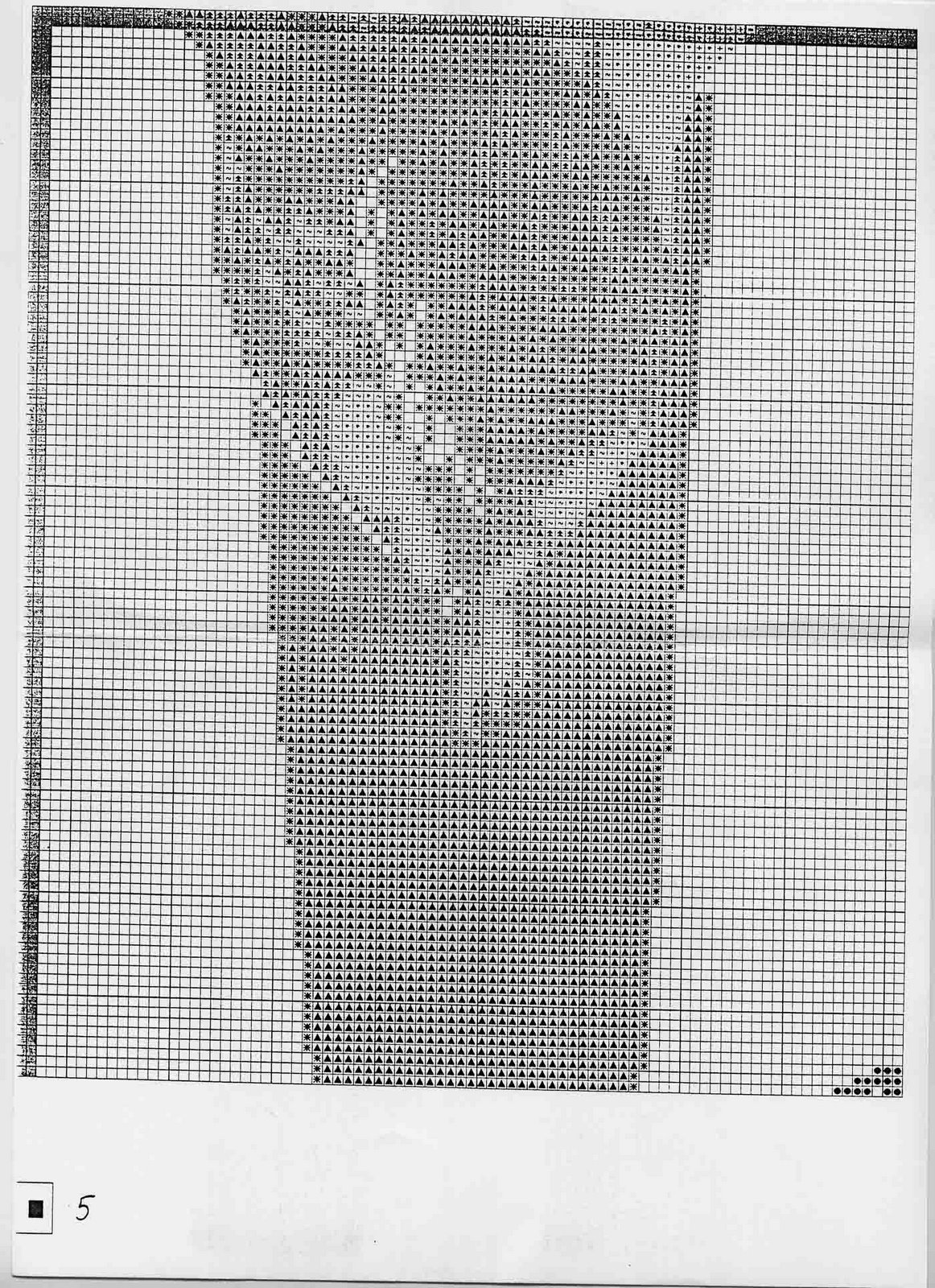 Christ on the cross (6)