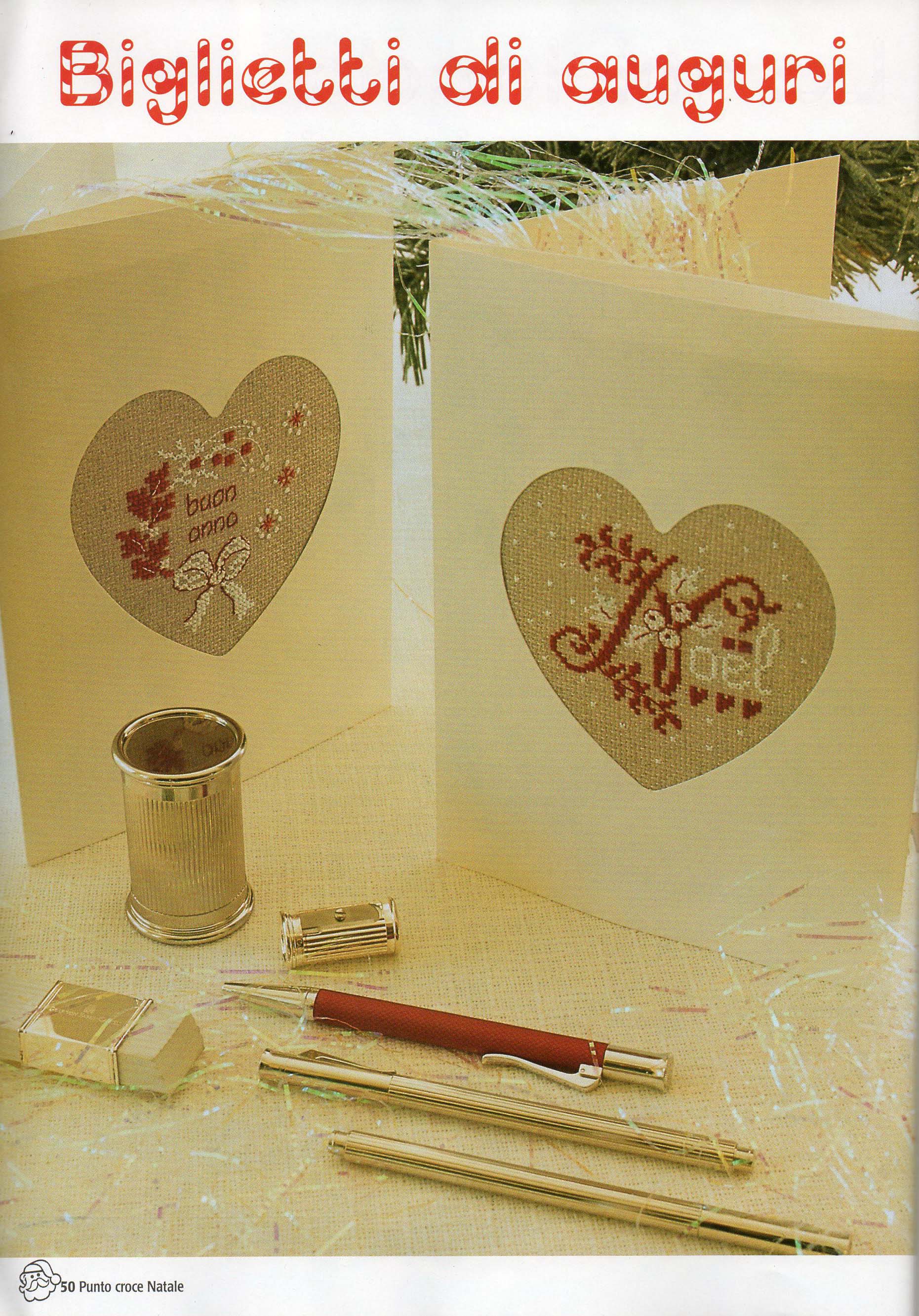 Christmas greeting cards (1)