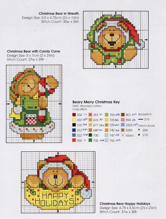 Christmas teddy bears cross stitch pattern (1)