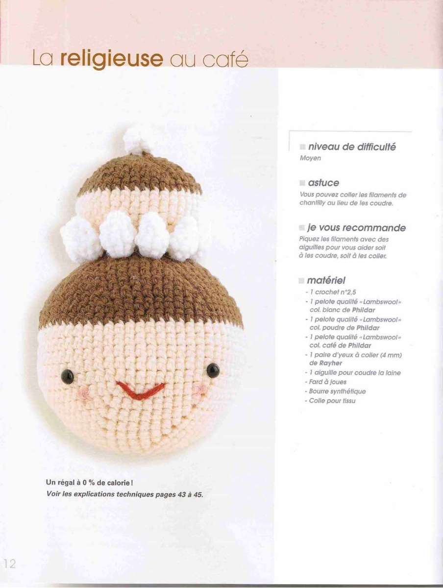 Coffee sweet amigurumi pattern 1 (1)