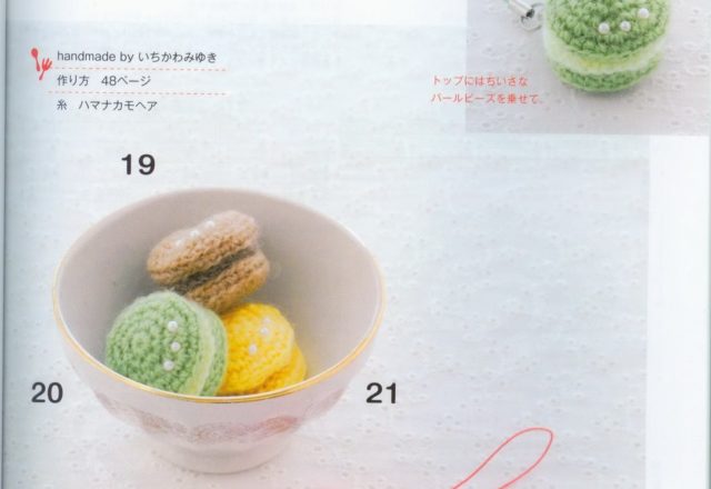 Colored biscuits amigurumi pattern 1 (1)