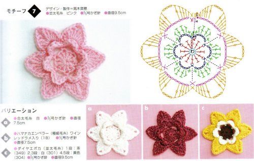 Colorful crochet daffodils