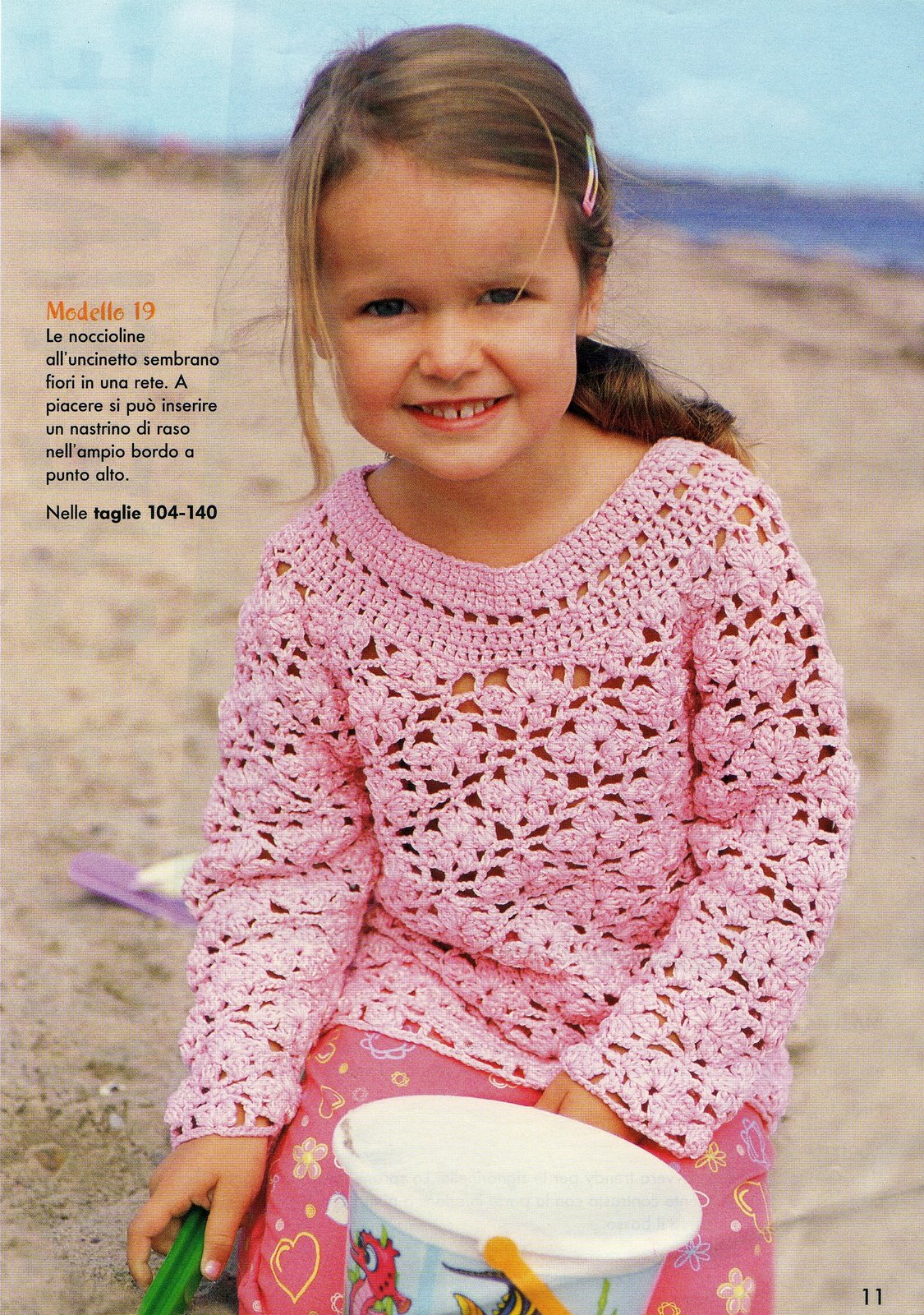 Crochet Child Raglan Pullover (1)