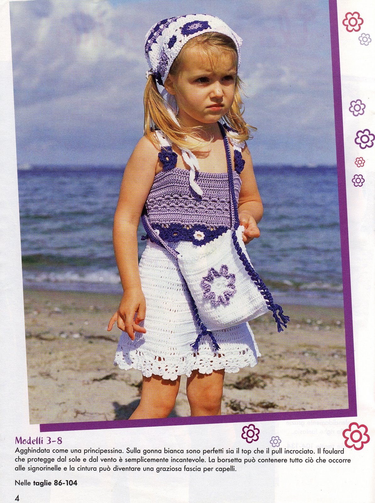 Crochet Child camisole skirt belt handbag (1)