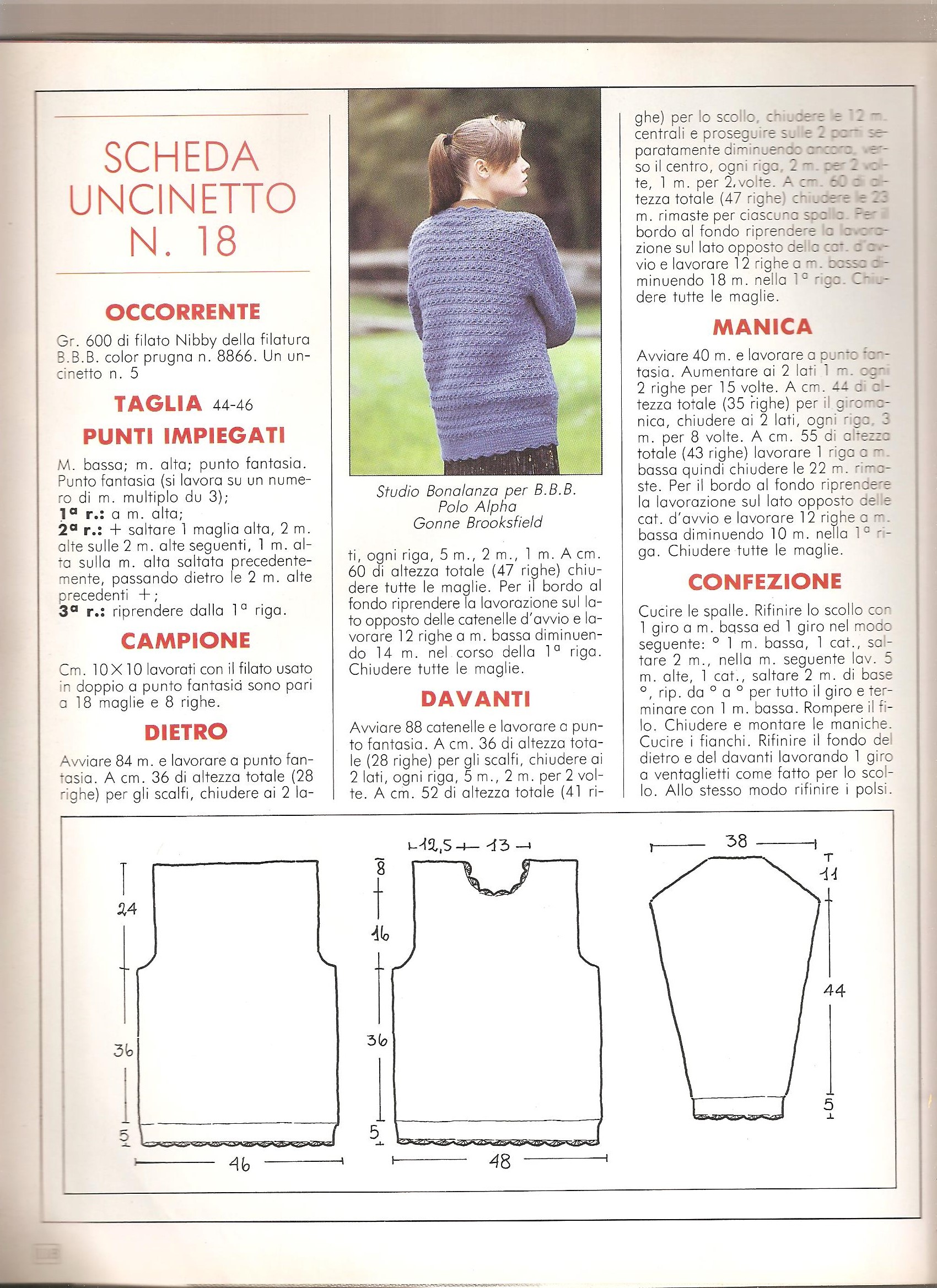 Crochet blue pullover (2)