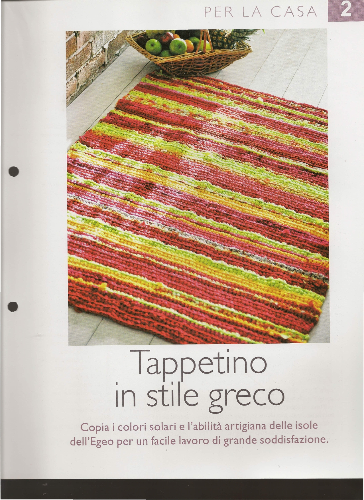 Crochet greek style carpet (1)