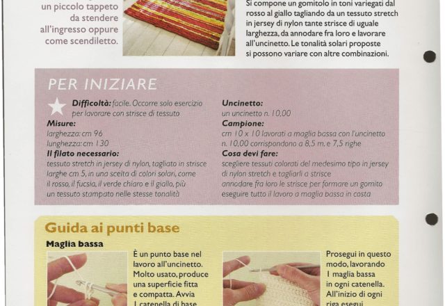 Crochet greek style carpet (2)