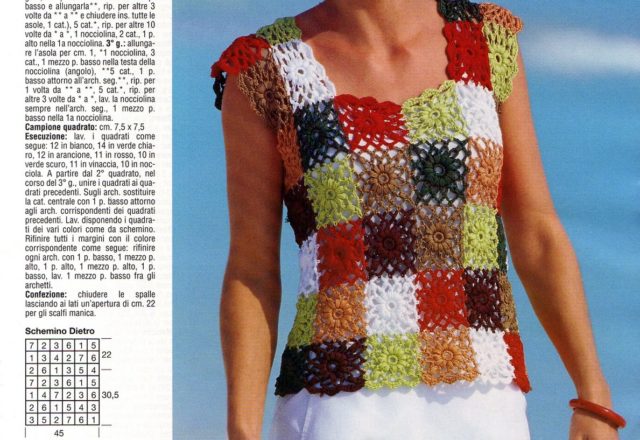 Crochet patchwork tank top