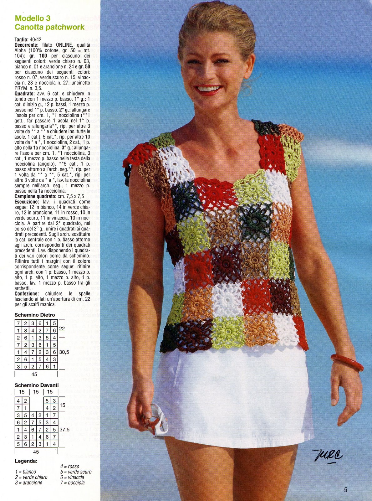 Crochet patchwork tank top