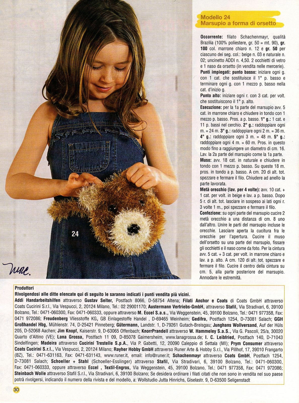Crochet pouch baby bear