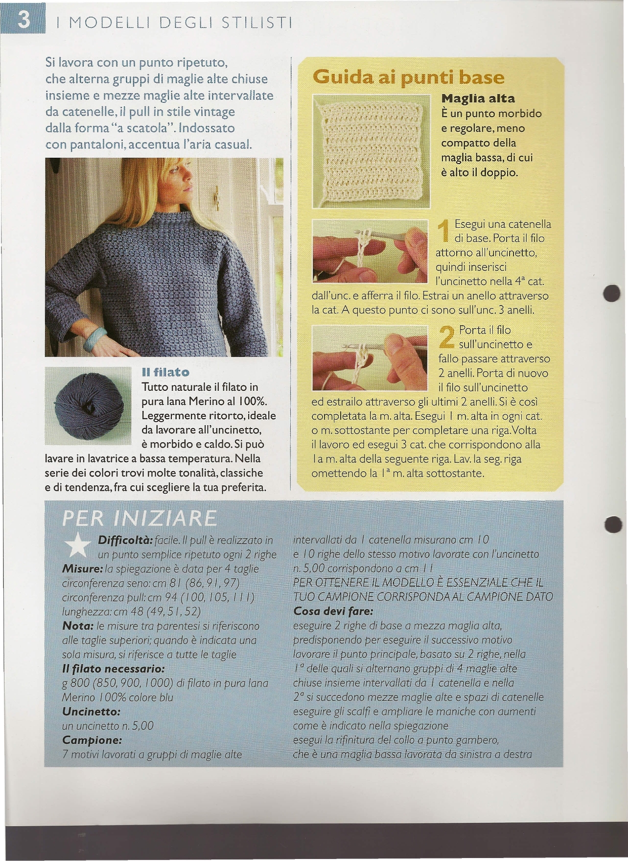 Crochet pullover the seventies (2)