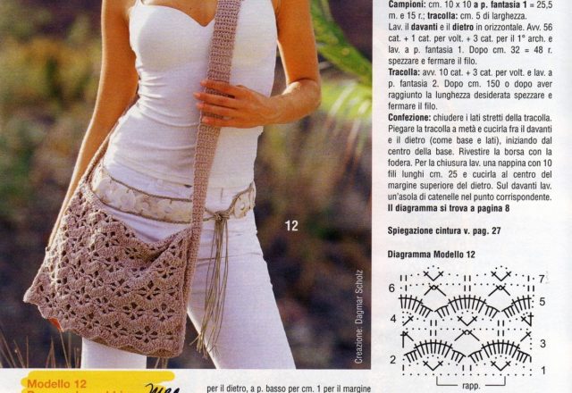 Crochet sand colored bag