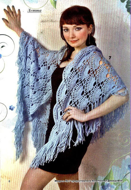 Crochet shawl with ranges (1)