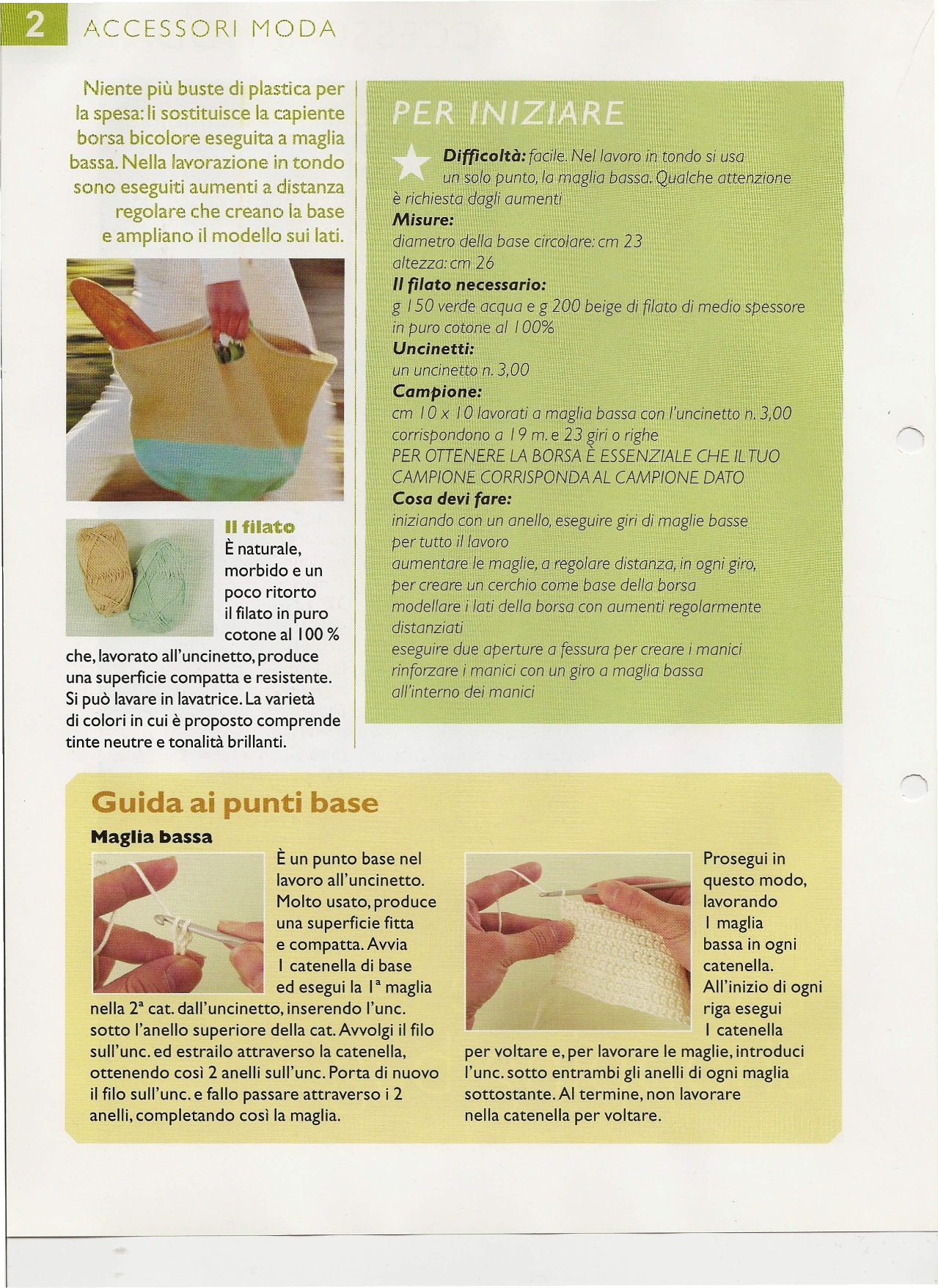 Crochet shopping bag (2)