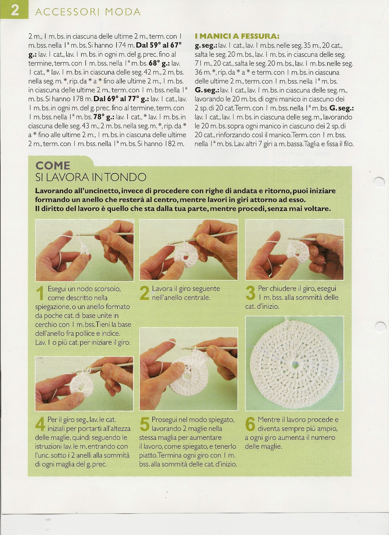 Crochet shopping bag (4)