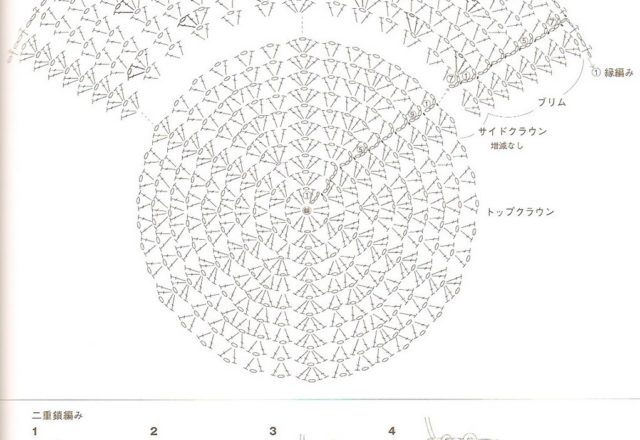 Crochet wide brimmed hat women (3)