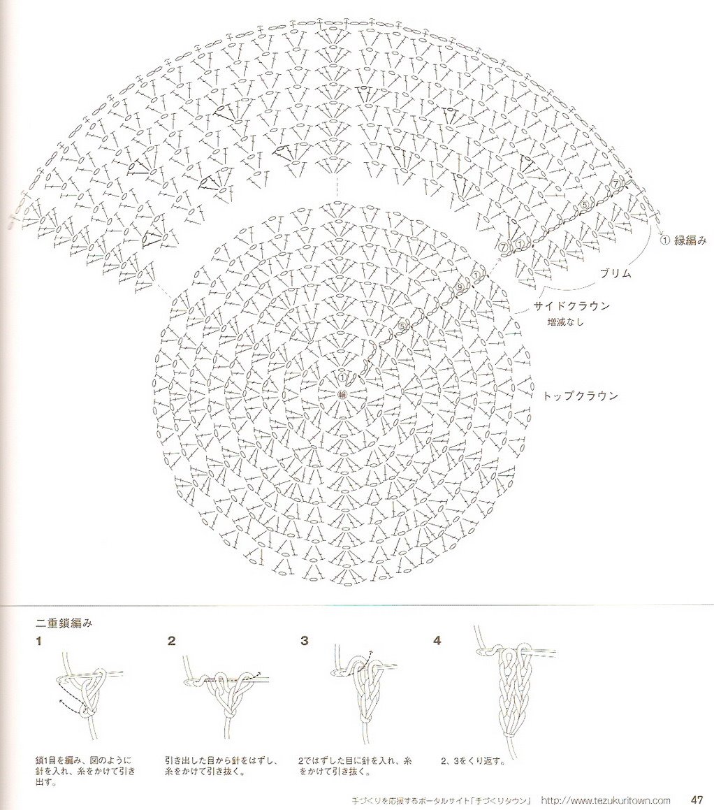 Crochet wide brimmed hat women (3)