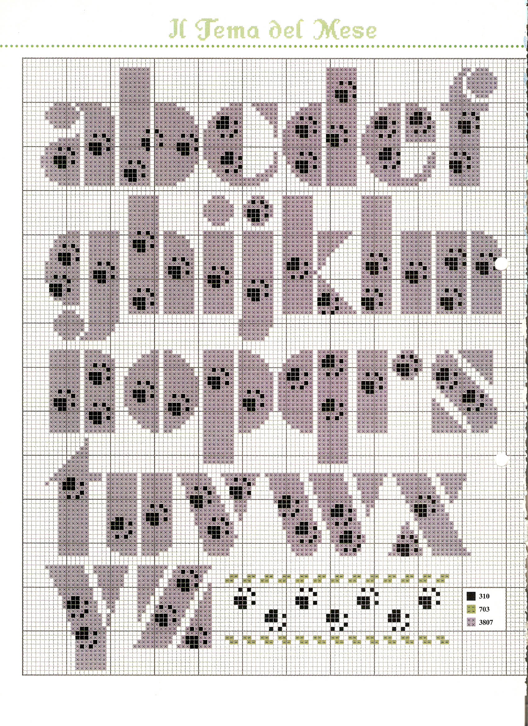 Cross stitch alphabet with black kittens (3)