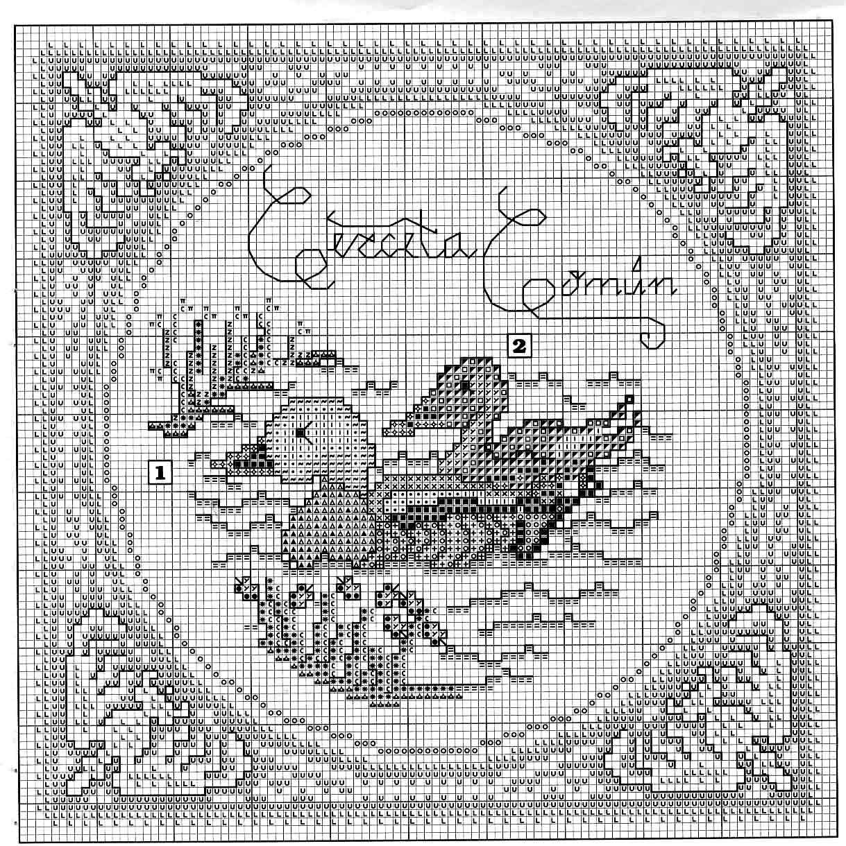 Cross stitch ducks picture (10)