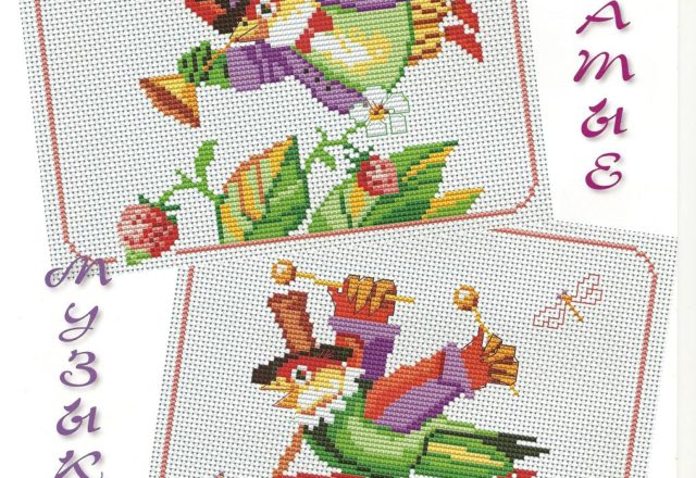 Cross stitch pattern a flying robin for babies (1)
