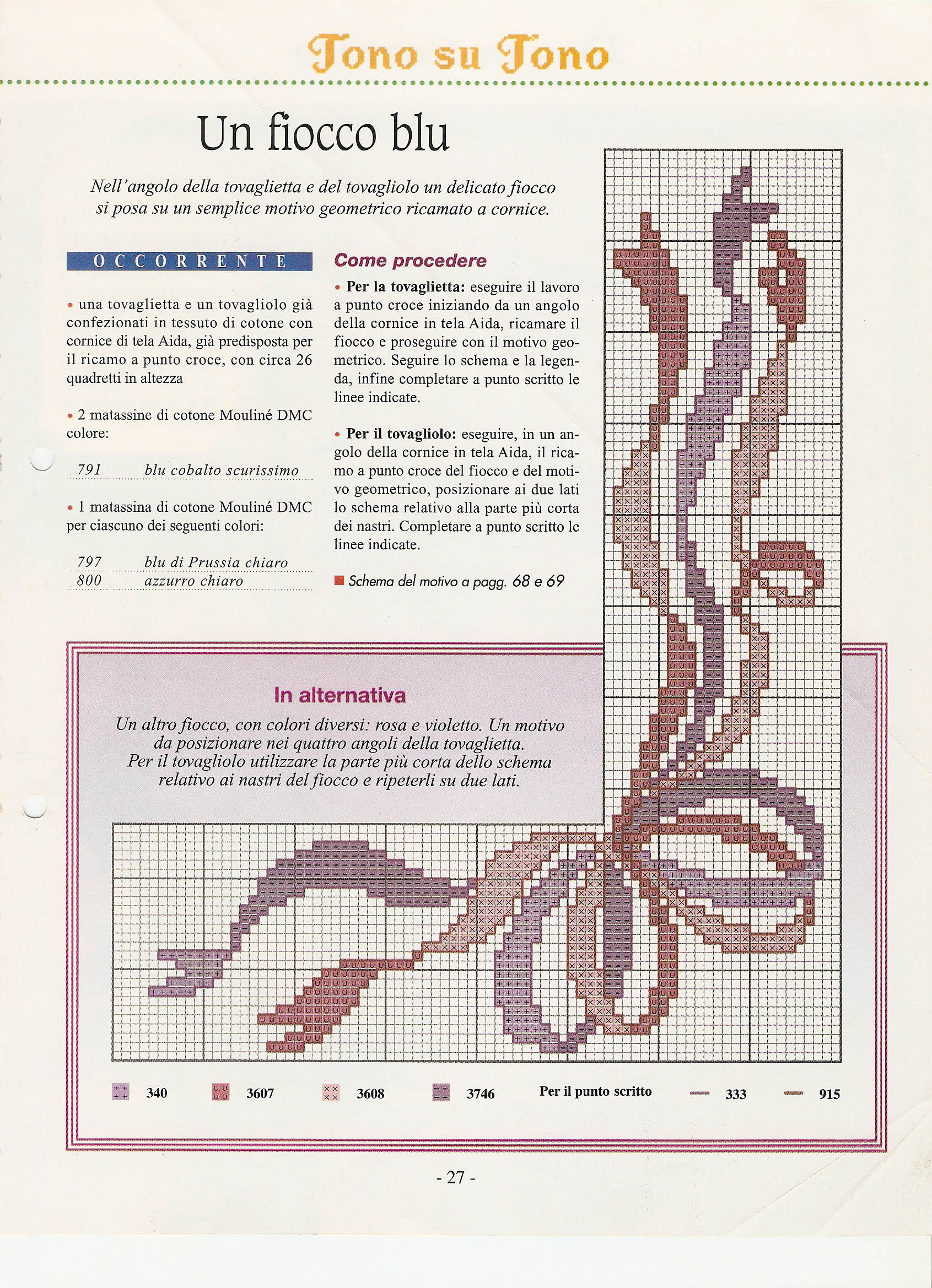Cross stitch pattern placemat with bows (4)