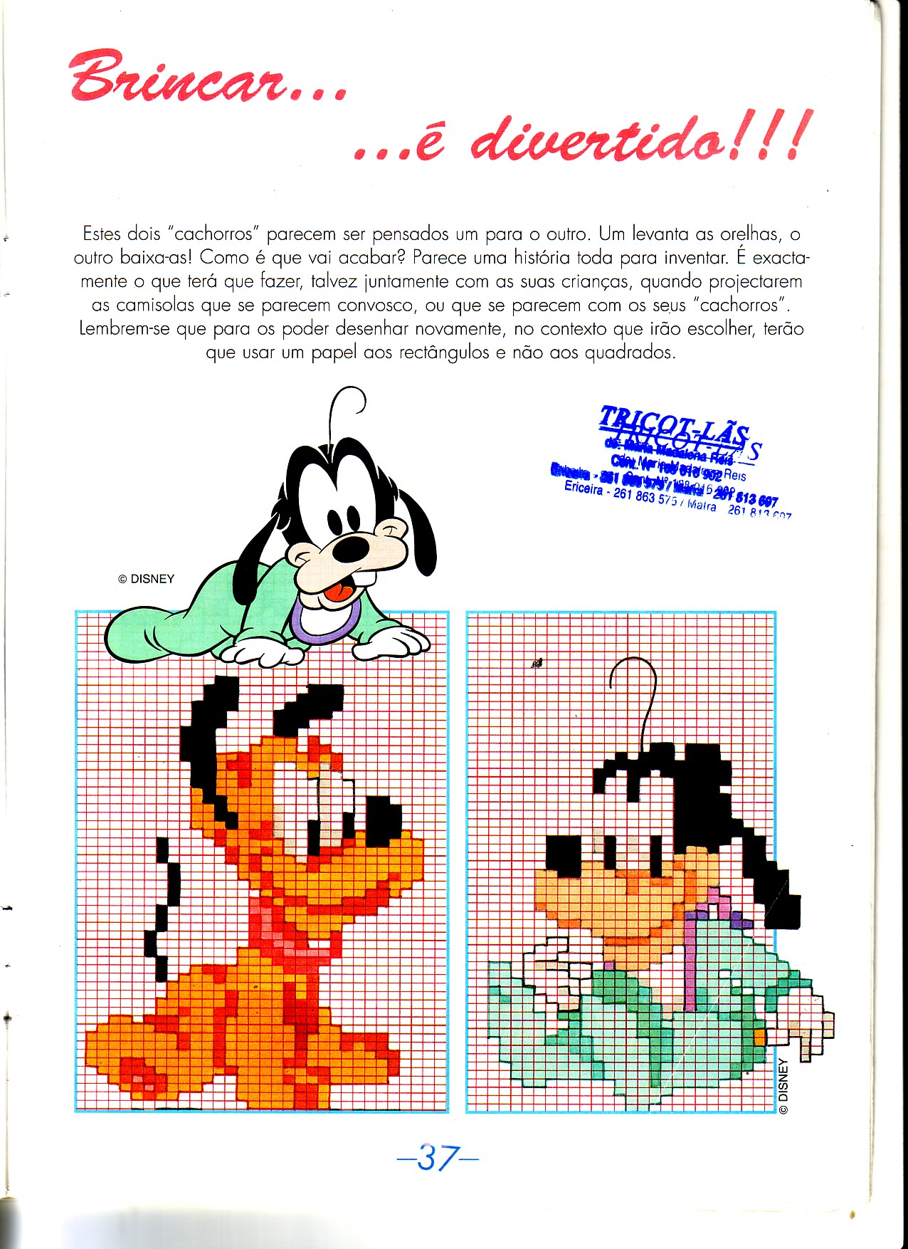 Cross stitch patterns baby Goofy and baby Pluto smiling