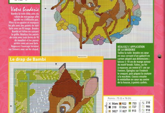 Cross stitch patterns to download Disney (3)